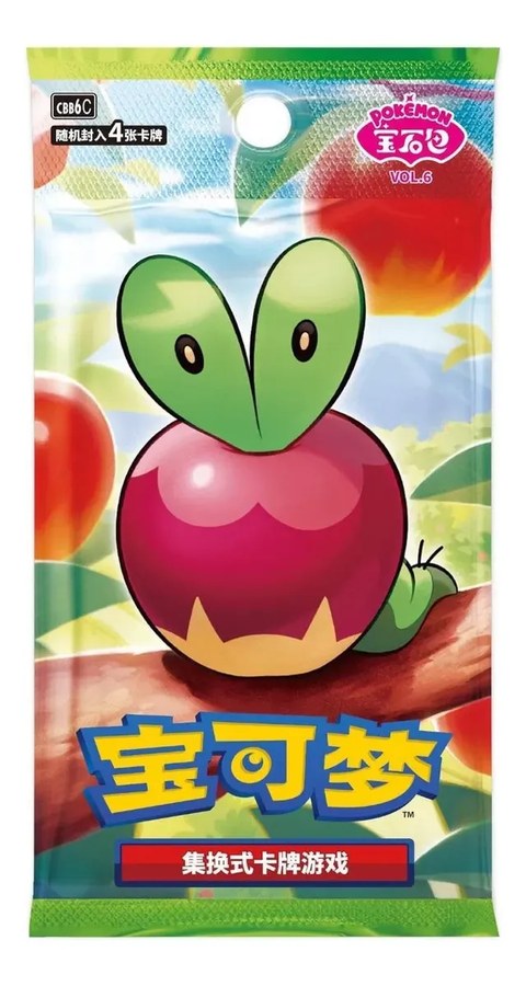 Booster do Gem Pack 6
