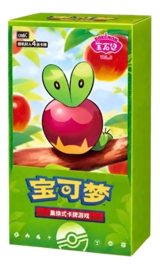 Gem Pack 6